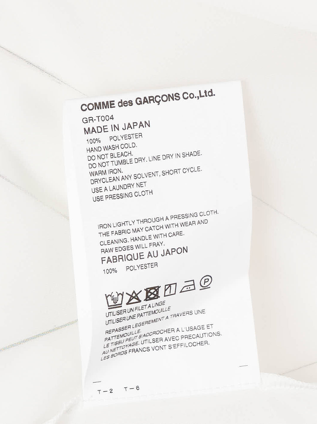 Comme des Garçons white asymmetrical panelled tee with draped fabric panels cascading from the shoulders and sides, crew neckline, short sleeves - view 3