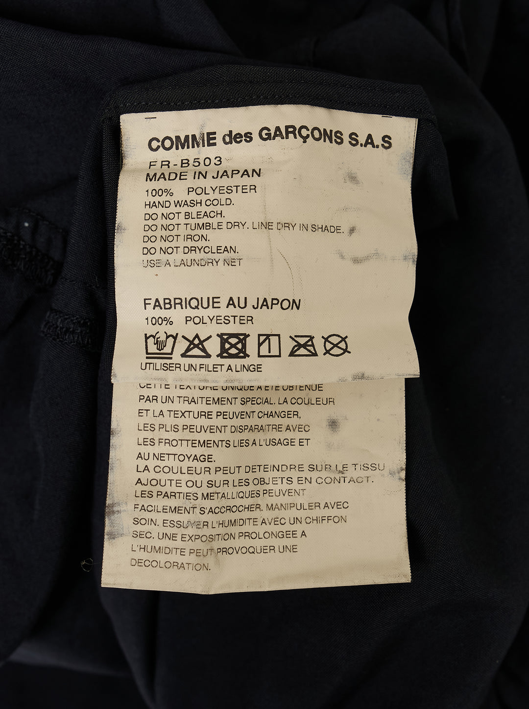 Comme des Garçons Shirt black long sleeve button-up shirt with two diagonal metal zips across the front - view 3