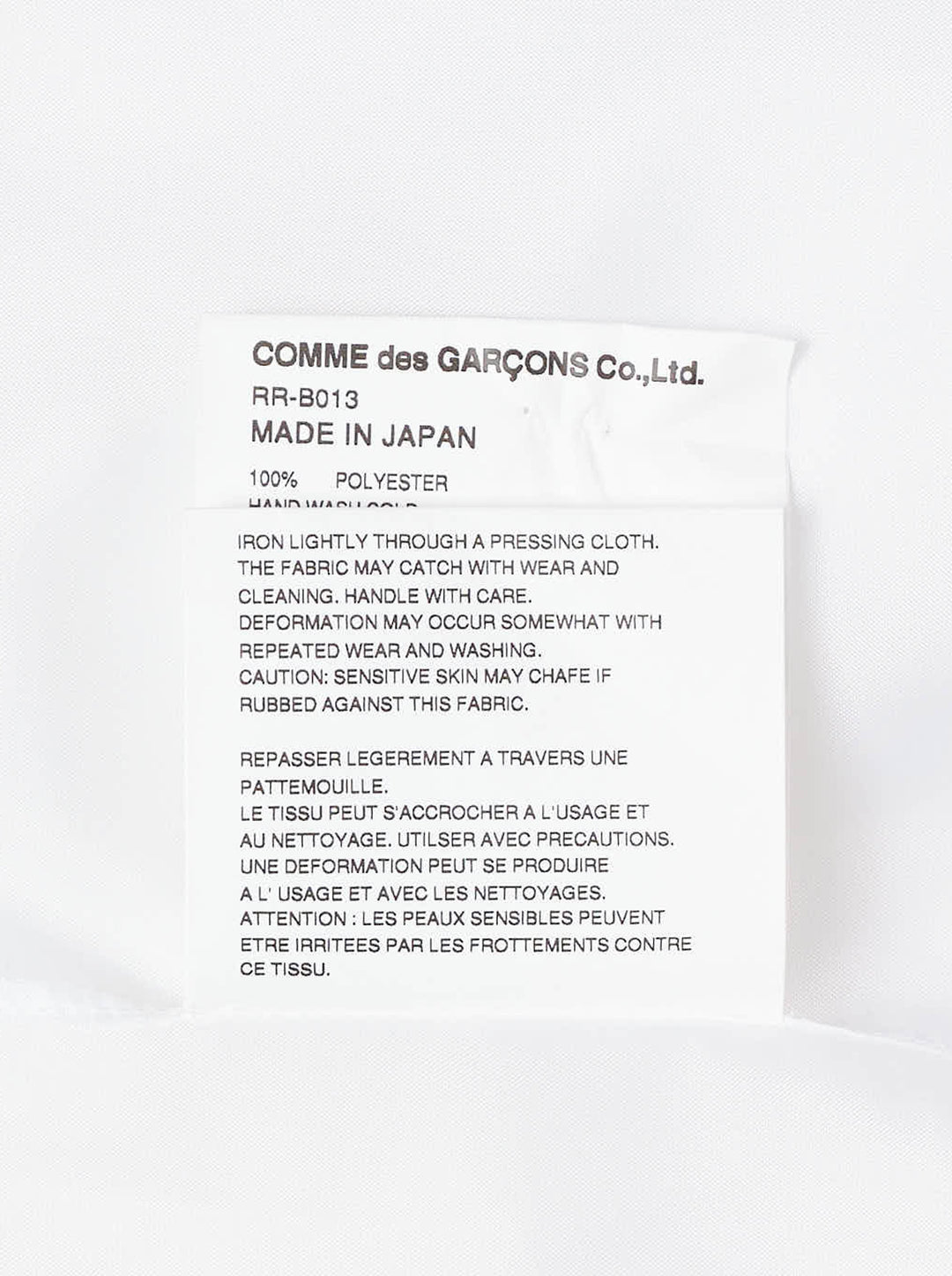 COMME des GARCONS COMME des GARCONS Ruffled Bib Front Blouse - view 4