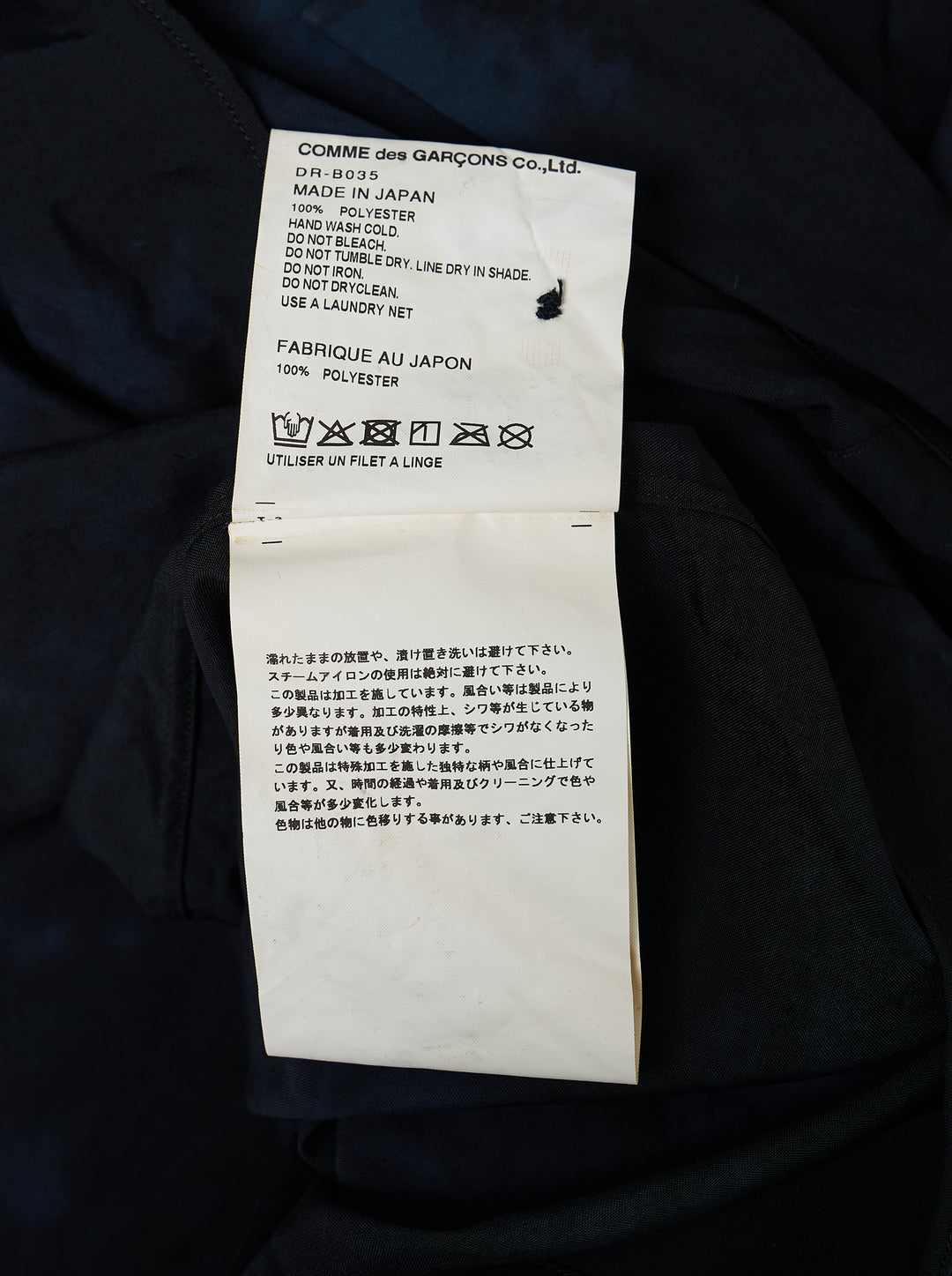 Comme des Garçons Homme Deux long sleeve button-up shirt in navy and black tie-dye with chest pocket, front view - view 3