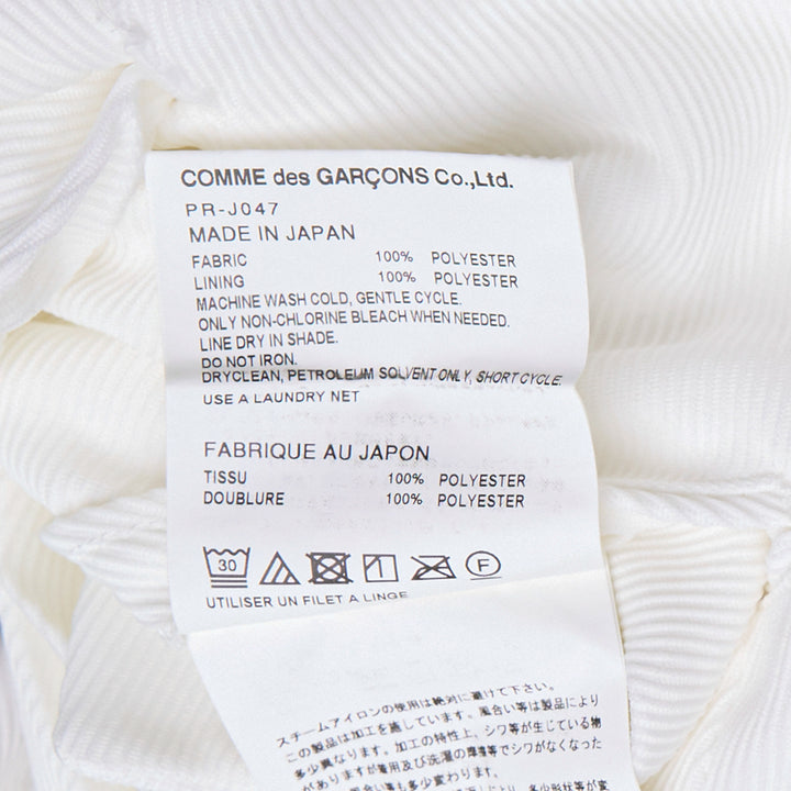 Heavy Kersey Ruched Jacket