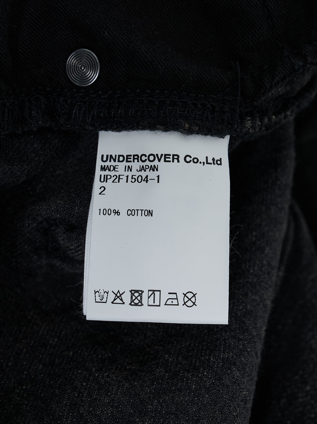 UNDERCOVER Lace Strip Jeans - view 4