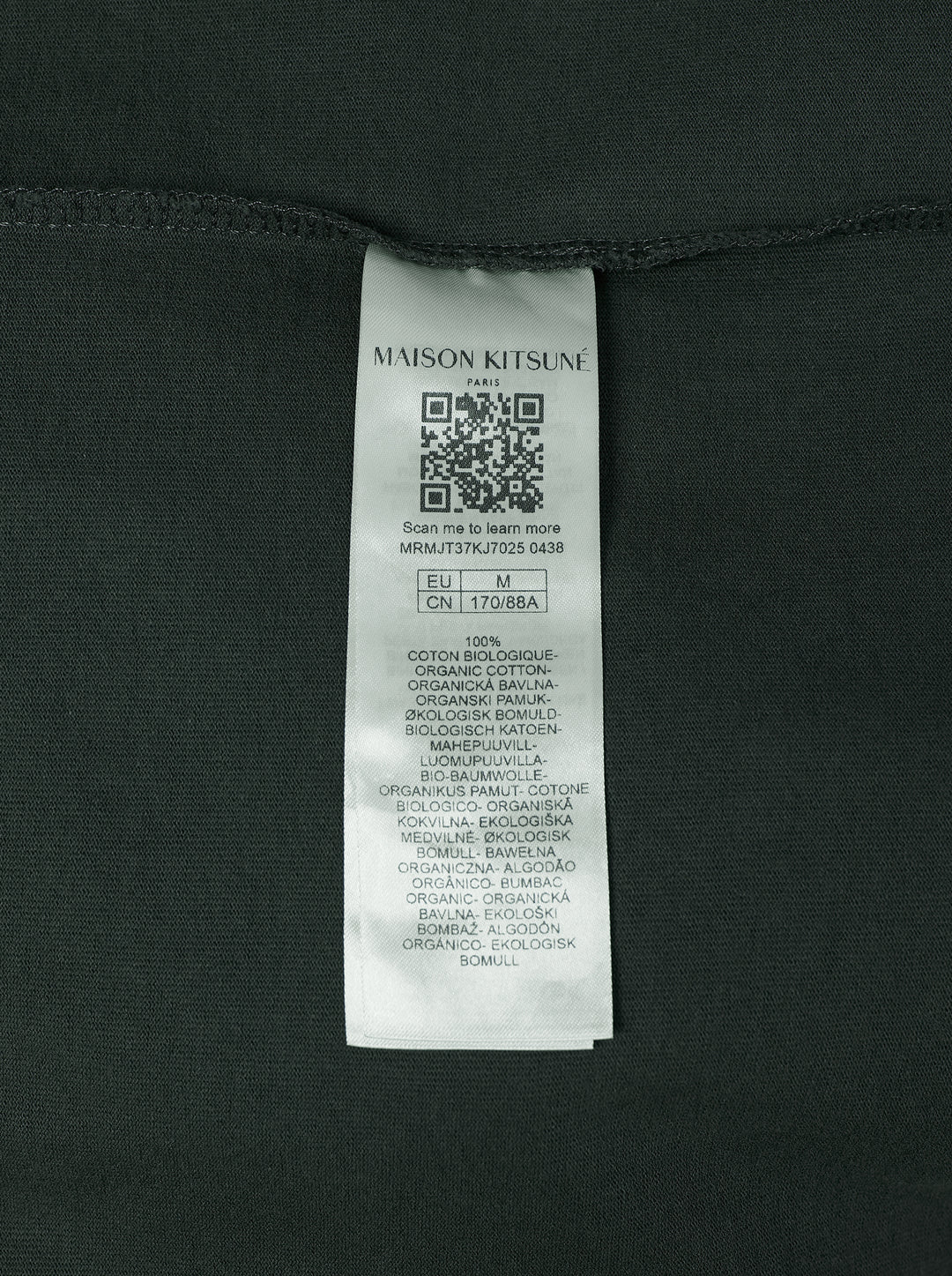 Maison Kitsune Chillax Fox Comfort Tee - view 3