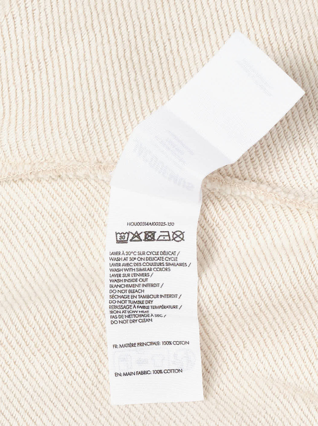 Jacquemus Montaigne oversized zip-up hoodie in beige with drawstring hood, ribbed cuffs and woven chest label - view 4