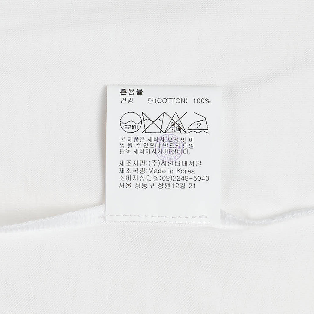 Overfit Graphic Tee