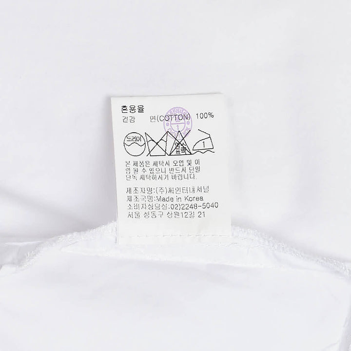 Graphic Flat Shirt