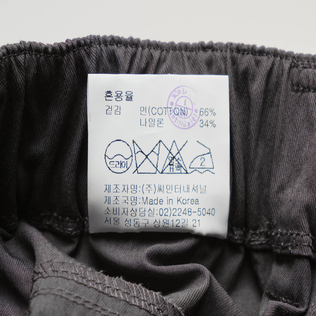 Two-Way Cargo Pants