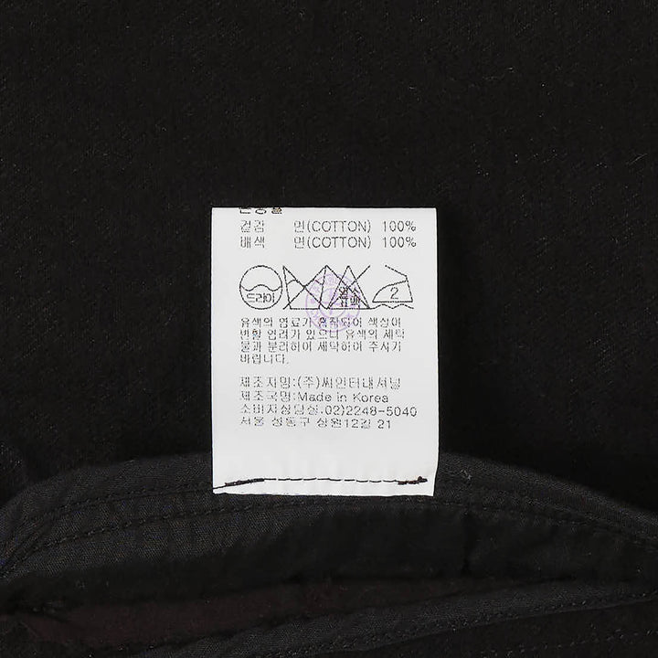 Broking Denim Jacket