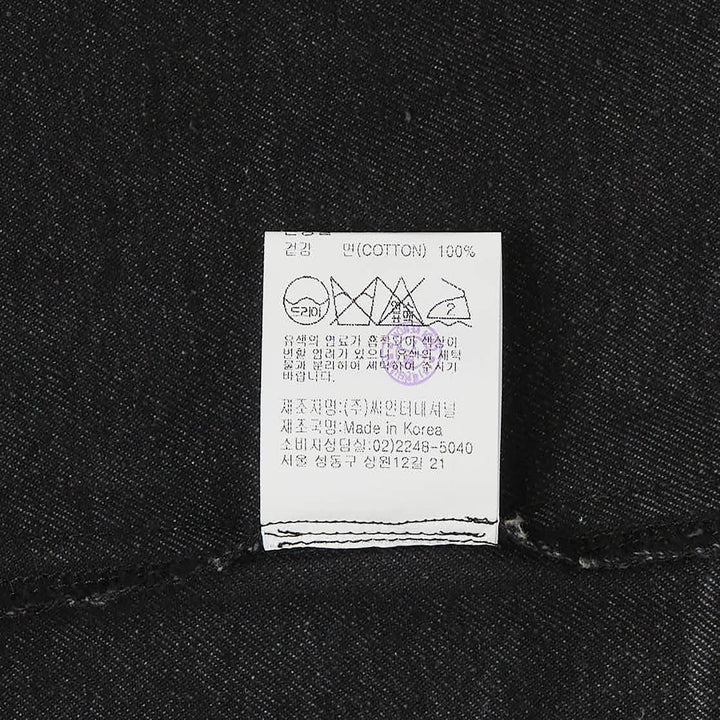 Low-Cut Denim Jacket