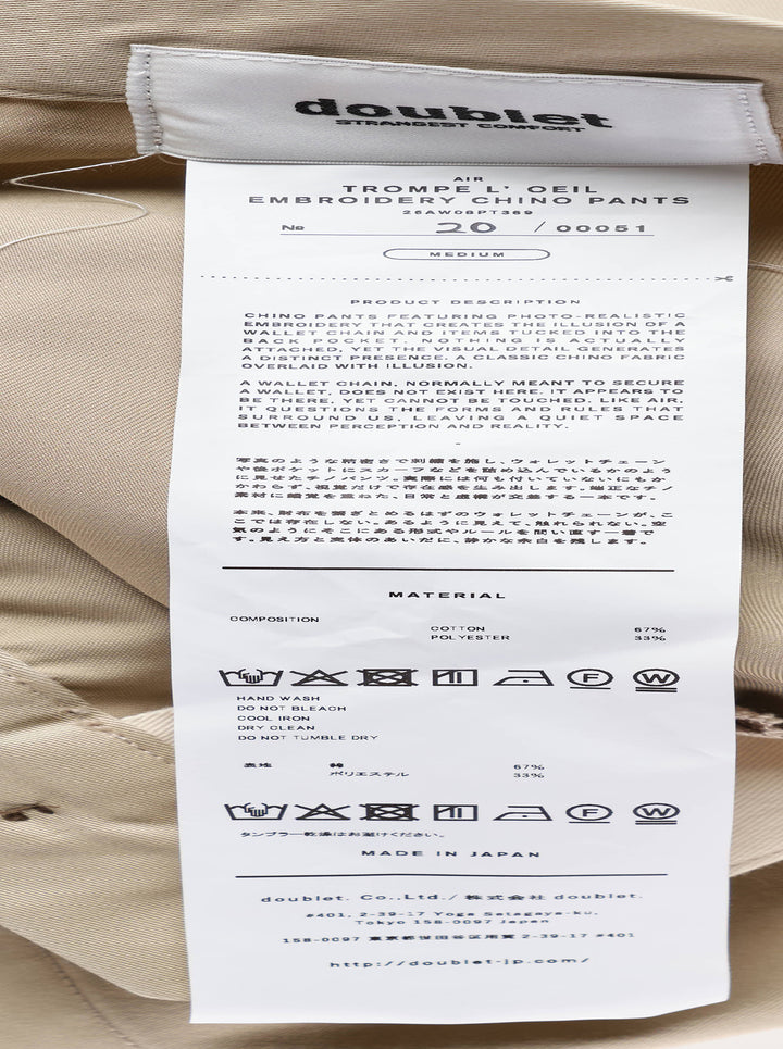 doublet Trompe L'Oeil Embroidery Chinos in sand, featuring a wide-leg silhouette and a detailed embroidery of a key ring with chains and keys at the hip - view 5