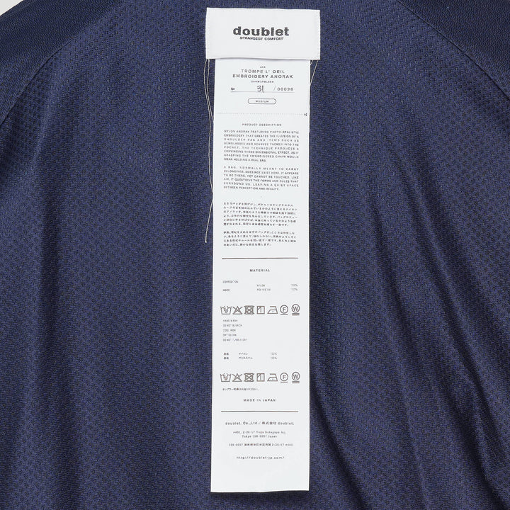 Trompe L'Oeil Embroidery Anorak