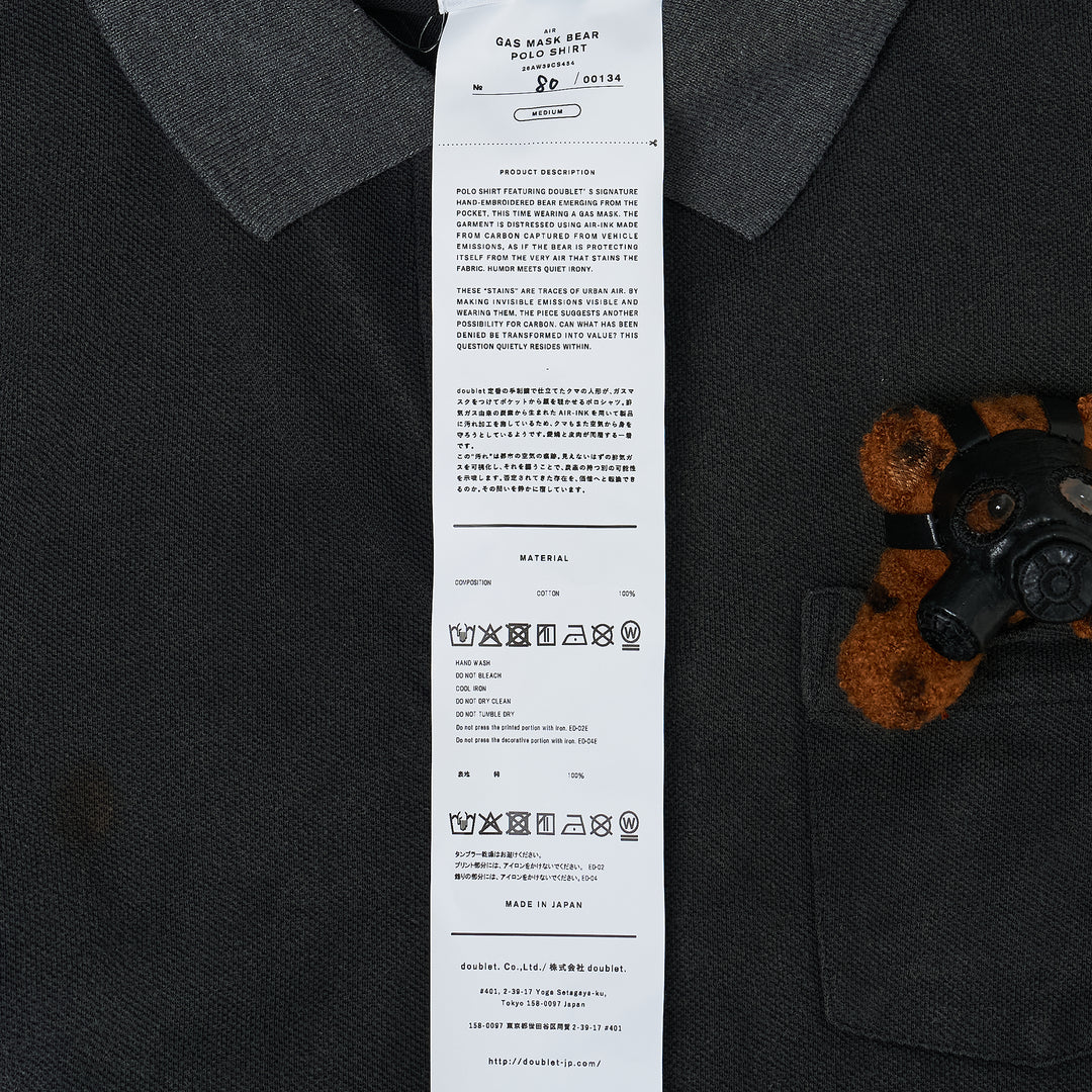 Gas Mask Bear Polo Shirt
