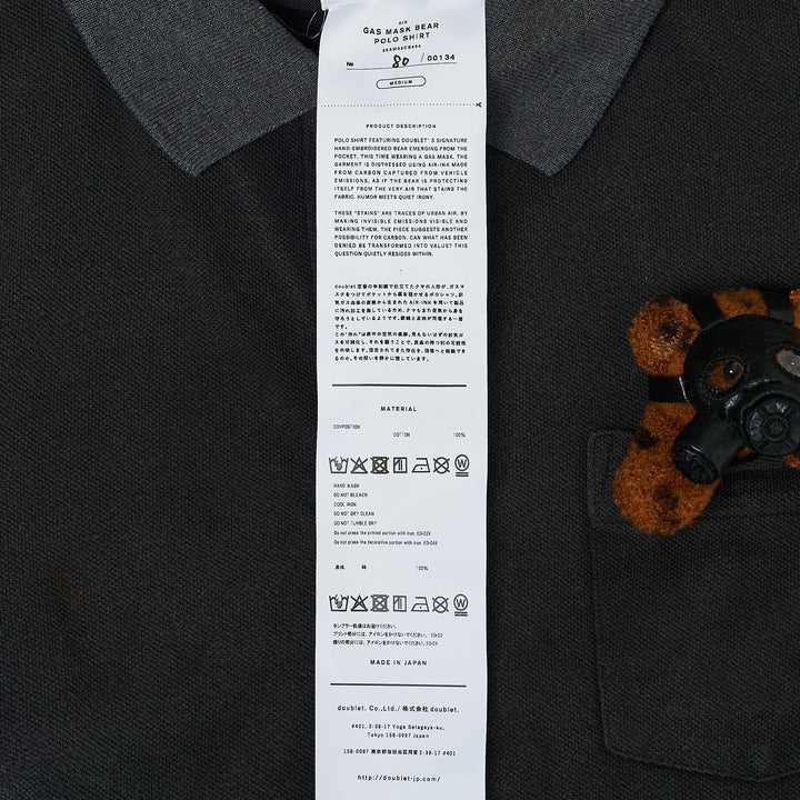 Gas Mask Bear Polo Shirt