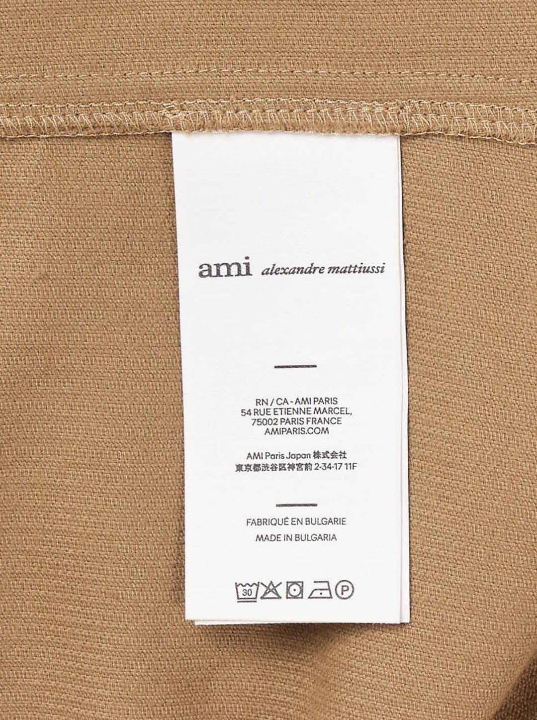 AMI Alexandre Mattiussi fine-wale corduroy button-down shirt in camel with embroidered Ami de Cœur logo at the chest and button-down collar - view 4