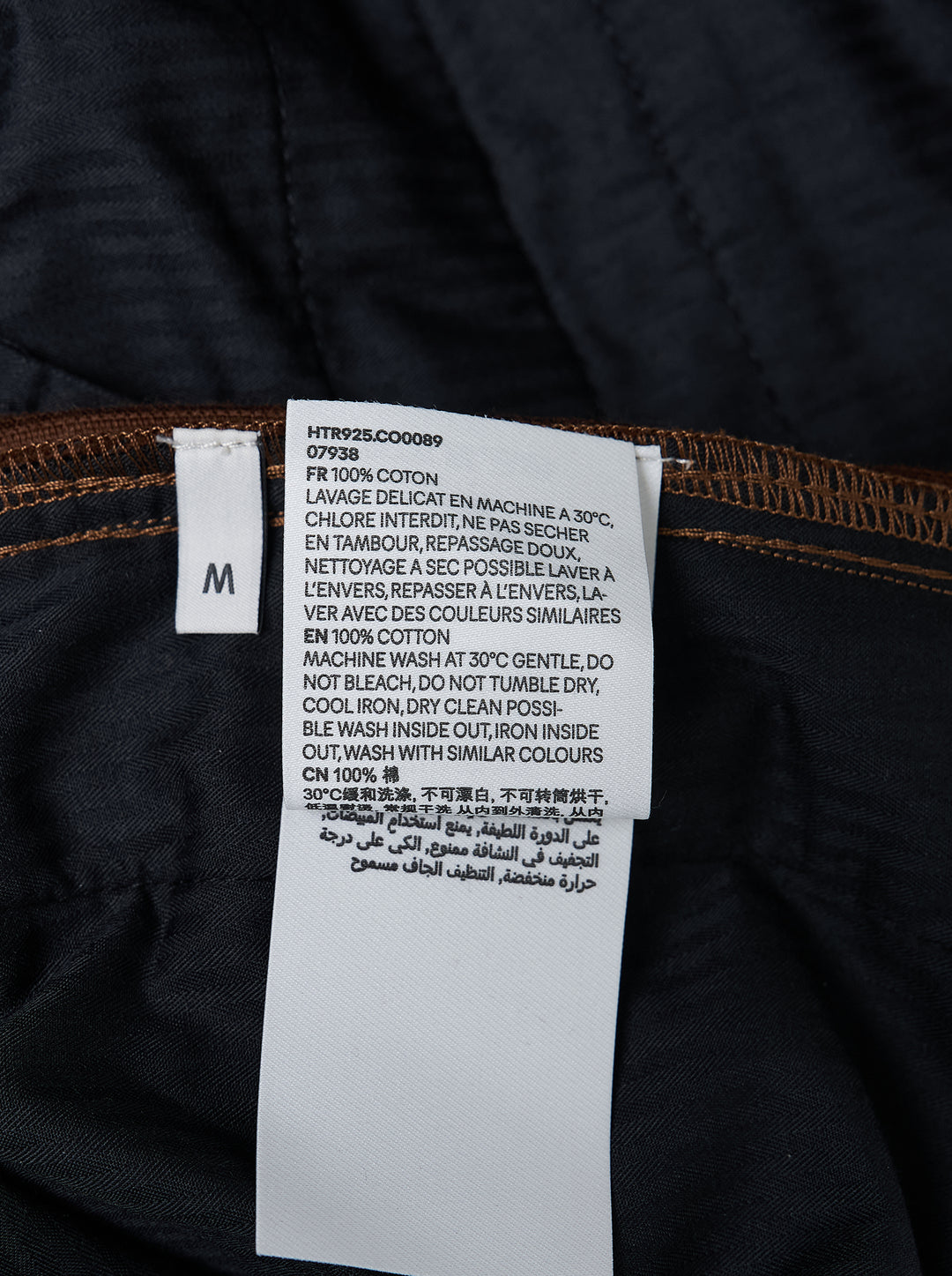 AMI Parisian Fit Trousers in brown fine-wale corduroy with a straight leg silhouette, structured waistband and twin button fastening, front view on white background - view 4