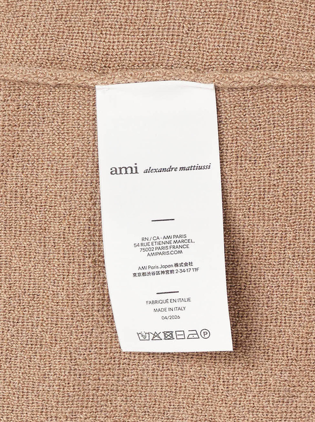 AMI Crewneck Cardigan - view 3