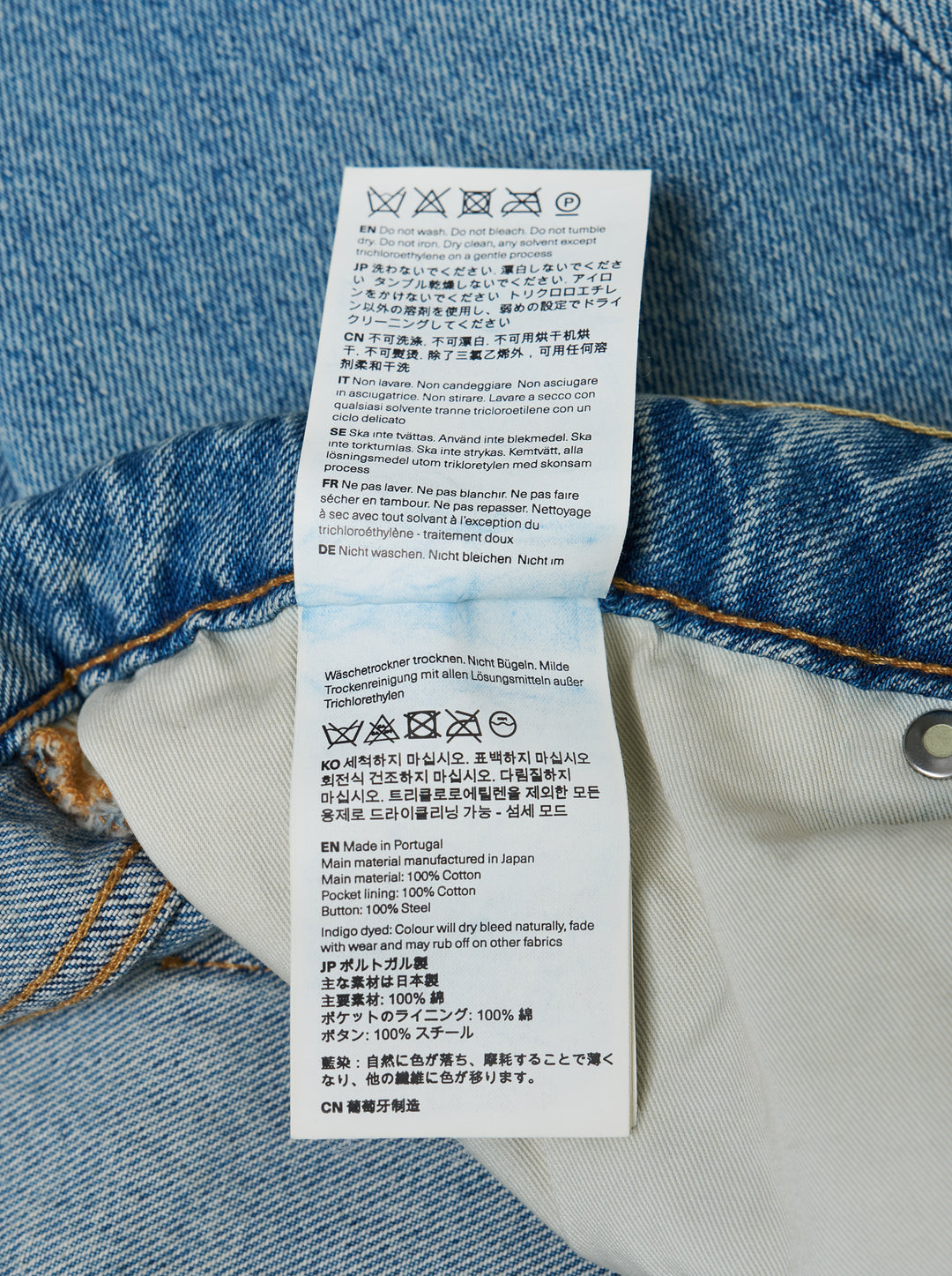 Our Legacy Slate Cut Jeans in light blue stonewash, relaxed straight-leg silhouette with five-pocket construction and vintage-style fading, front view on white background - view 3