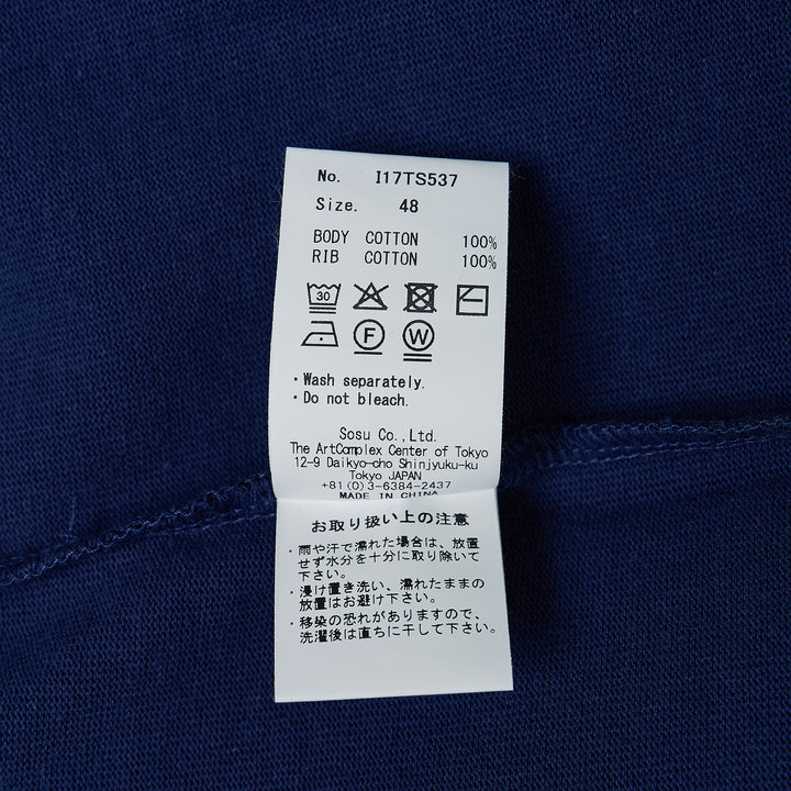 Heavy Weight Jersey Short Sleeve Pocket Tee
