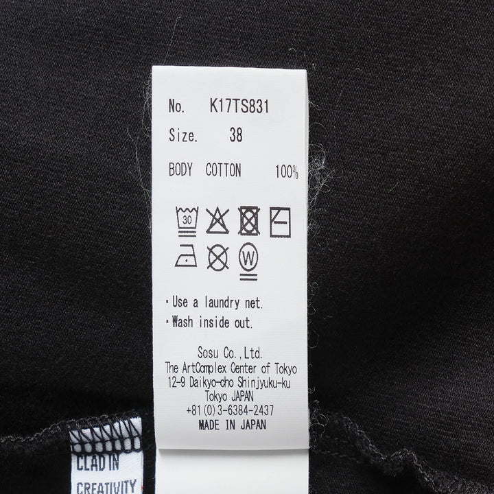 Kids Doodle Tee