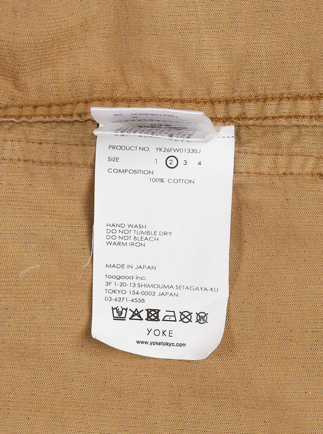 Yoke corduroy coverall jacket in washed olive-brown with four buttons, patch pockets and contrast orange stitching - view 3