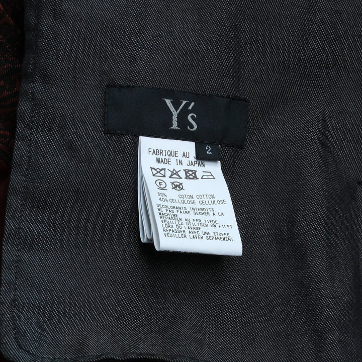 Front Tuck Wide Pants