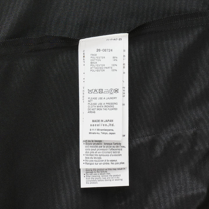Taffeta Bonding Satin Vest