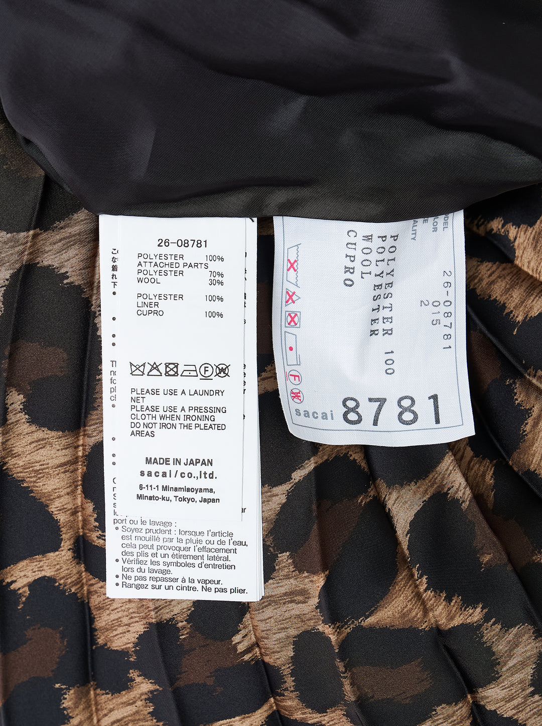 sacai Leopard Pleated Midi Skirt with knife pleats, all-over leopard print, contrast black satin waistband and draped bow detail at the hip - view 4
