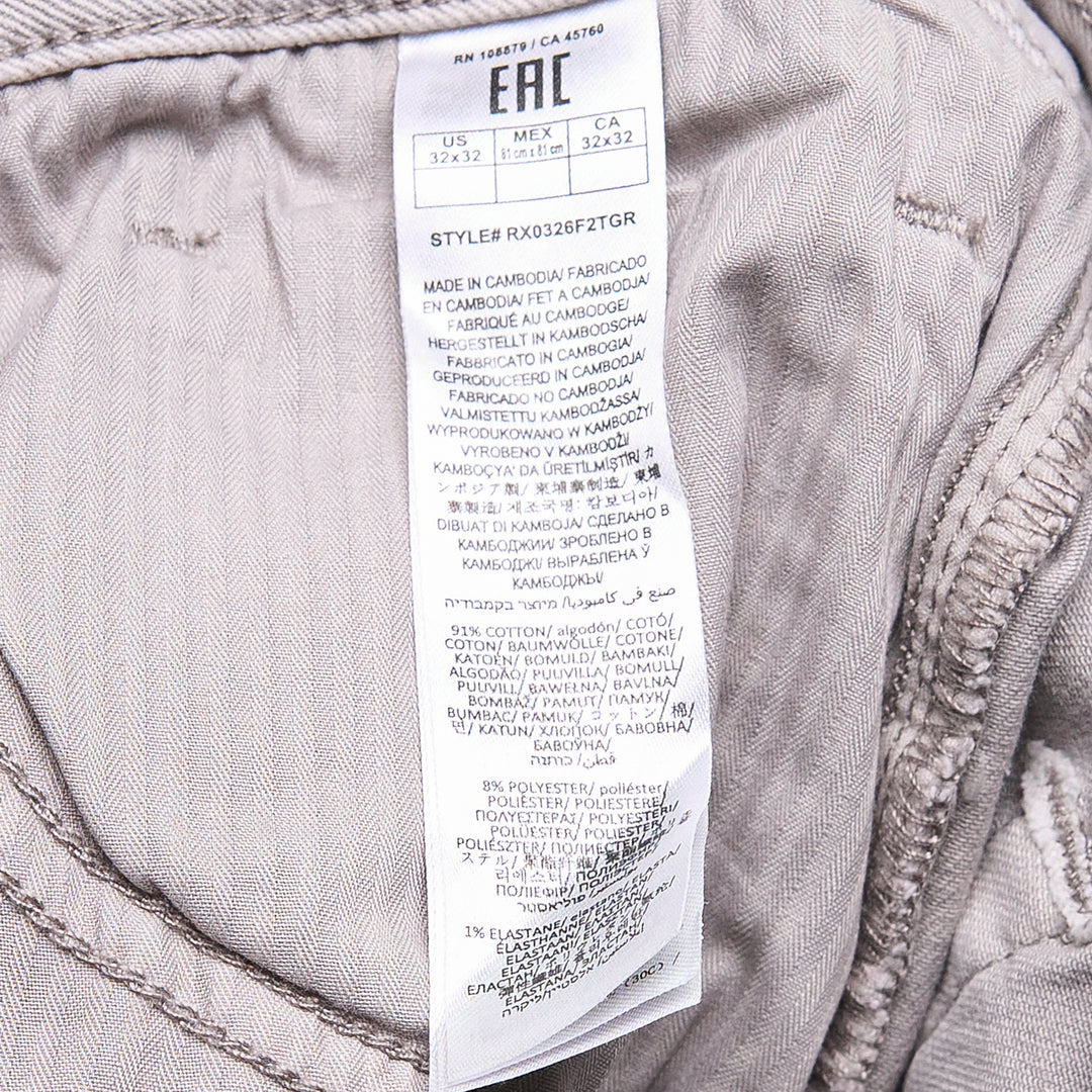 Fit 3 Aero Stretch Jeans