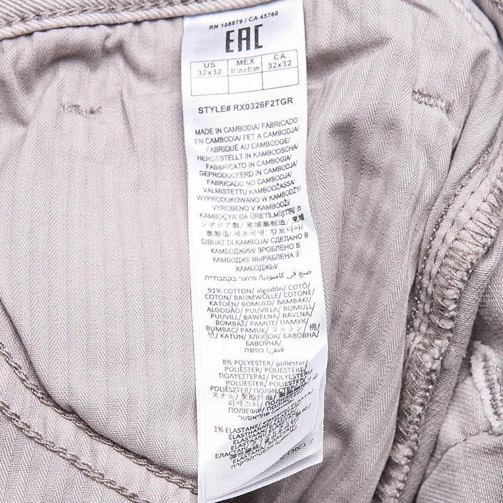 Fit 3 Aero Stretch Jeans
