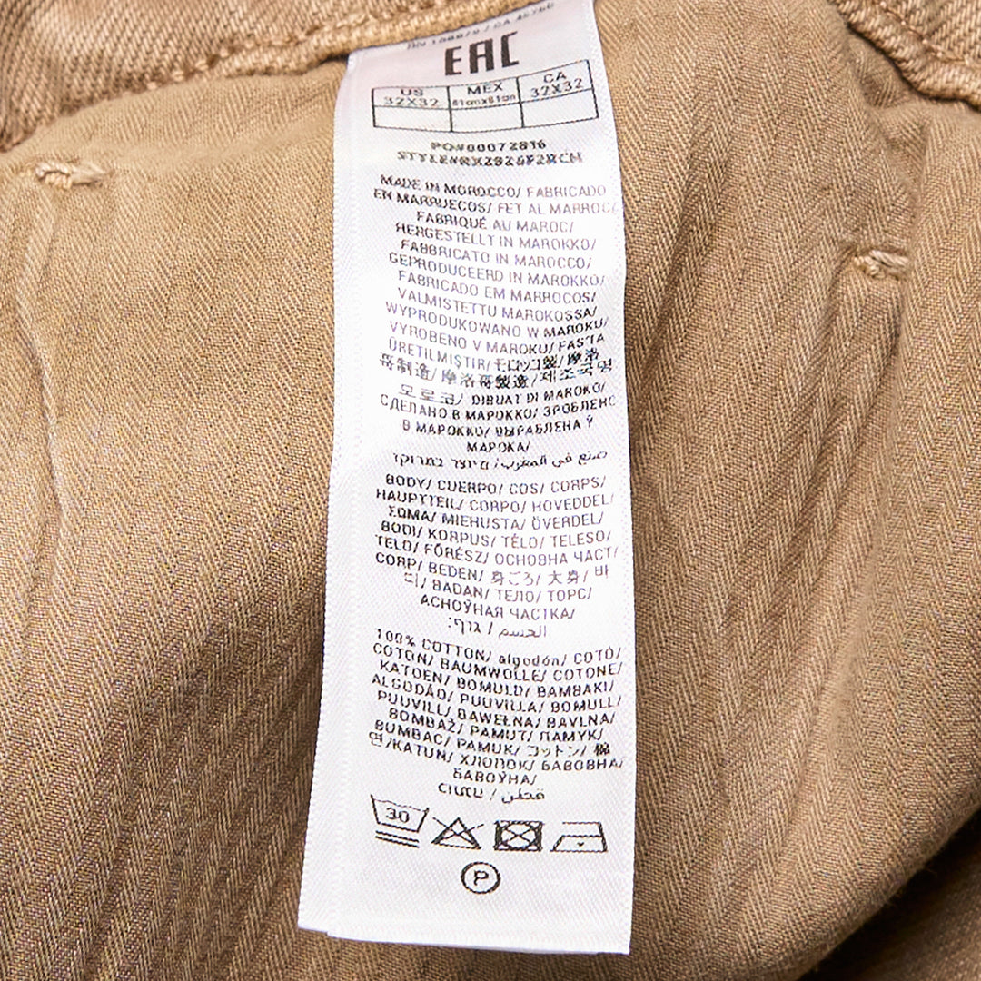 Relaxed Straight Pants