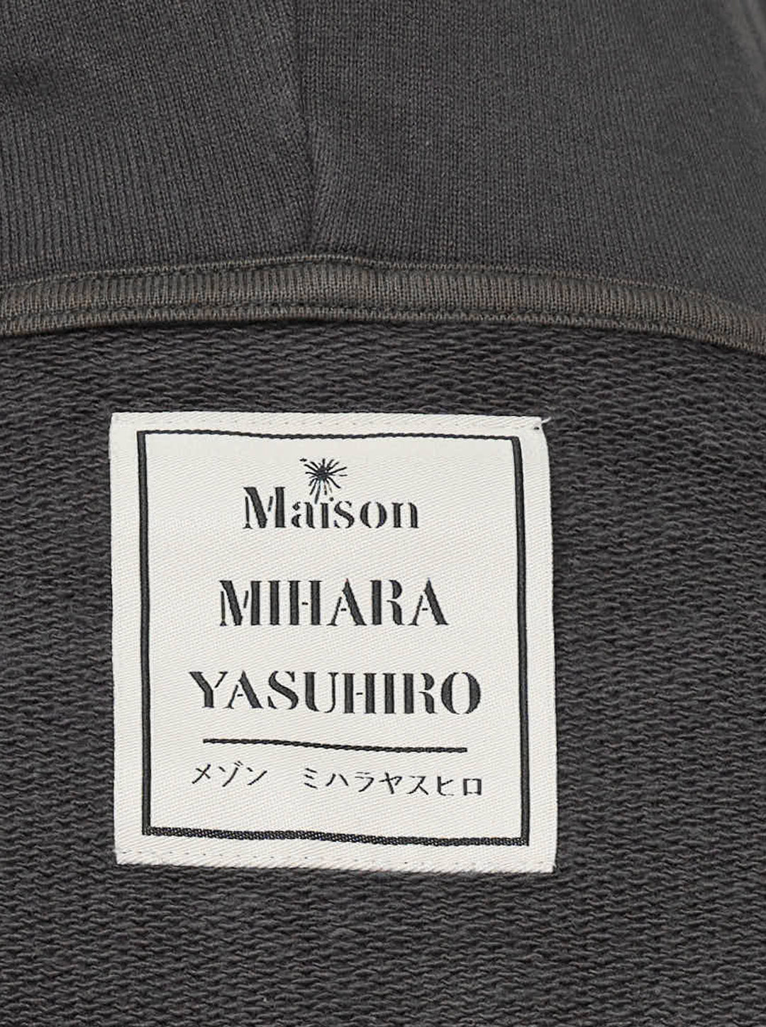 Washed charcoal Maison MIHARA YASUHIRO zip-up hoodie with colourful kids' doodle prints of a dinosaur, strawberry and stars and 'Don't Tag Me' lettering - view 5