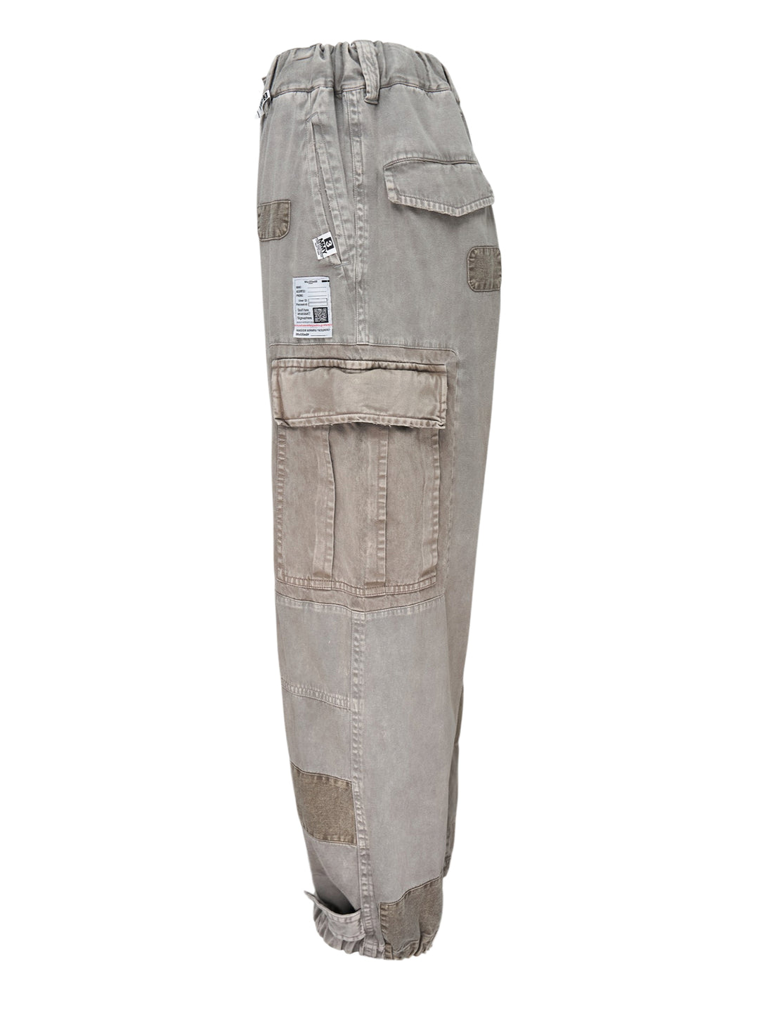 MIHARA YASUHIRO Repair Cargo Trousers - view 3