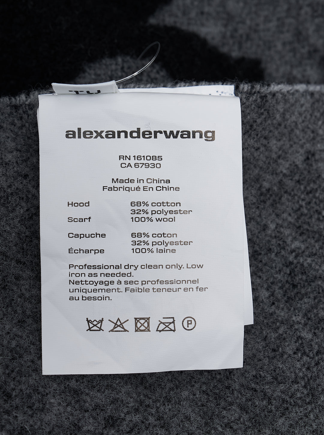 Alexander Wang black hooded logo scarf with grey jacquard branding, drawstring hood and fringed ends - view 4