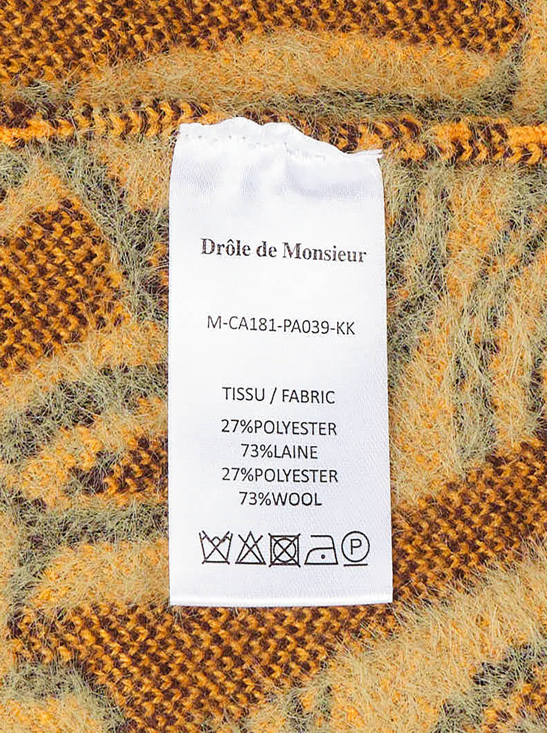 Drôle de Monsieur Mirror Abstrait Cardigan with all-over amber and sage swirl jacquard pattern, deep V-neck, burgundy ribbed trims, and horn-effect button fastening - view 4