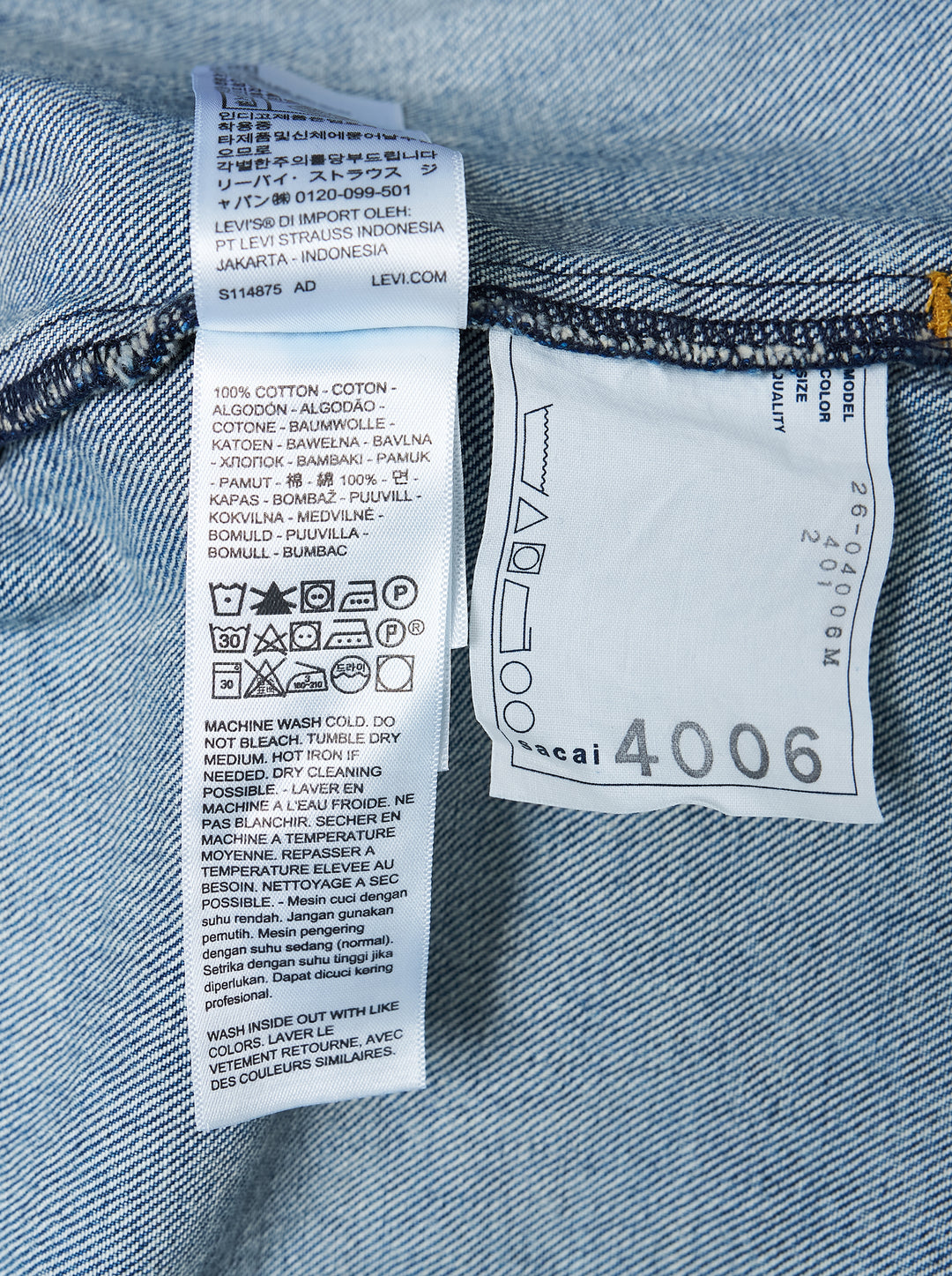 sacai Holiday Capsule Denim Blouson Jacket - view 4