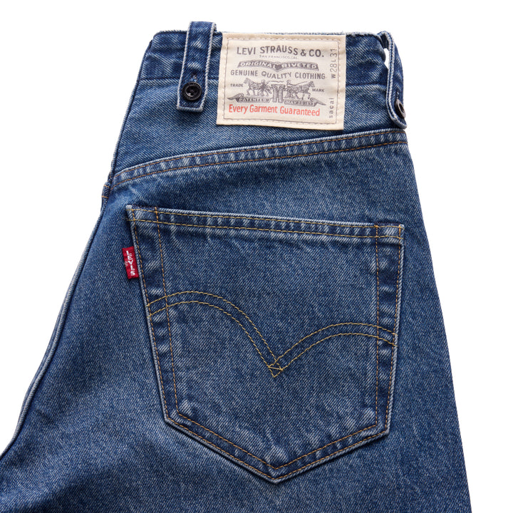 sacai Holiday Capsule Wide Leg Belted Jeans - view 3