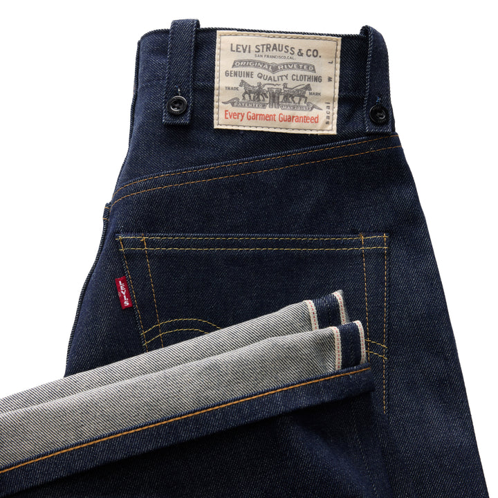 sacai Holiday Capsule Wide Leg Belted Jeans - view 3