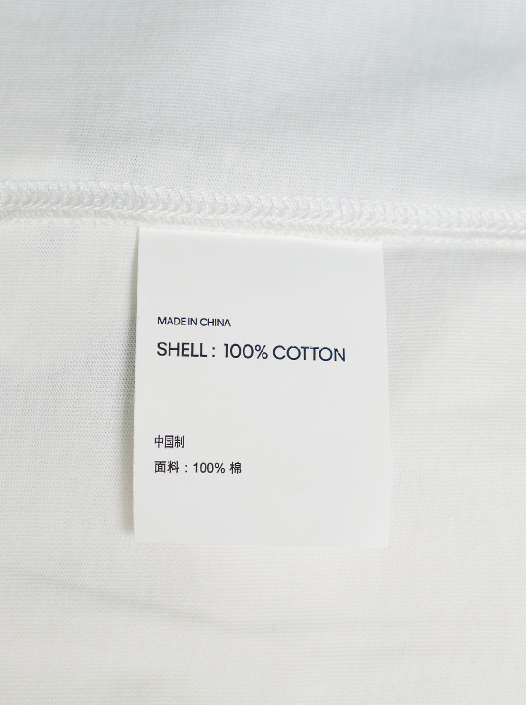 Silva Name Story Tee