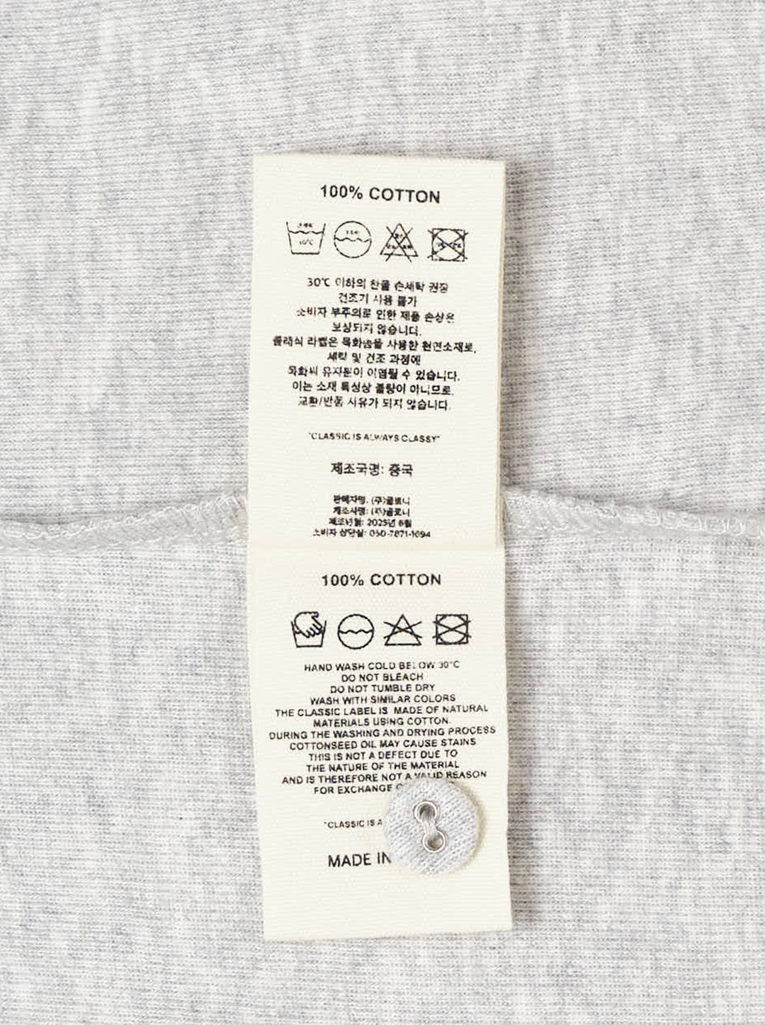 GLOWNY Long Sleeve Button Tee - view 3