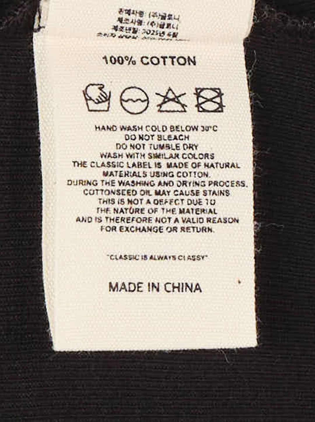 Glowny Classic Camisole in black — fine ribbed fabric, square neckline, thin straps, and woven brand label at the hem, shown on a flat lay against a white background - view 3