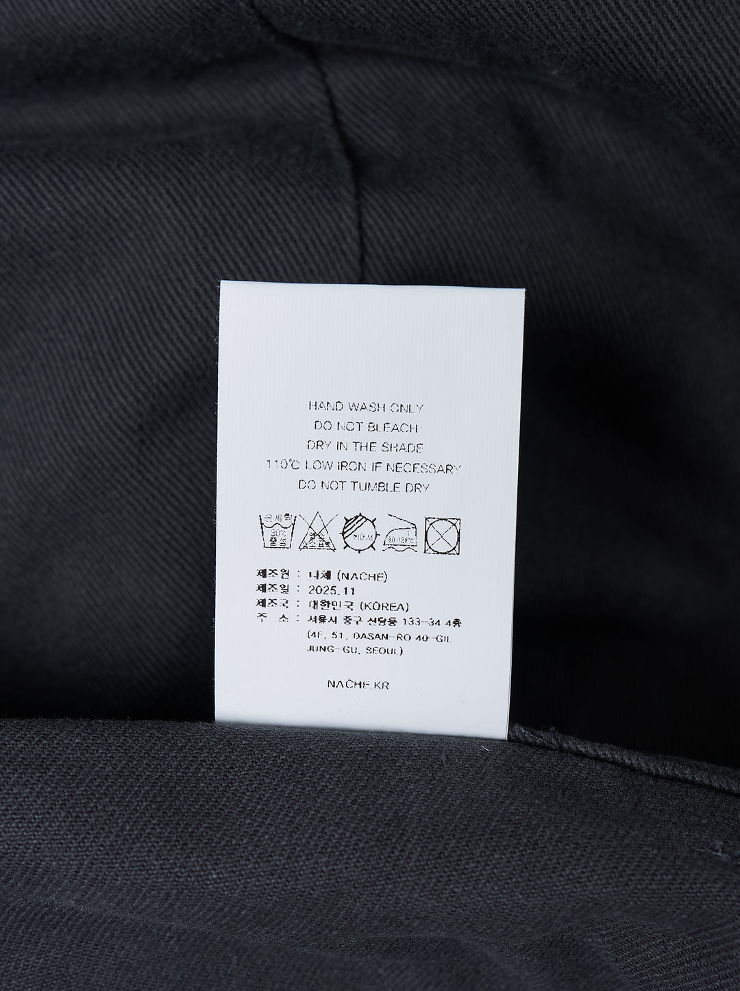 Nache Pintuck Wide Pants in charcoal grey twill with oversized hip pockets and a gathered, draped wide leg, front view - view 3