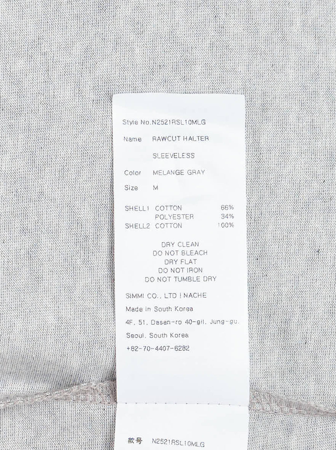 Nache Rawcut Halter Sleeveless Top in heather grey jersey with draped taupe ribbon layers and raw-edge detailing at the neckline - view 3
