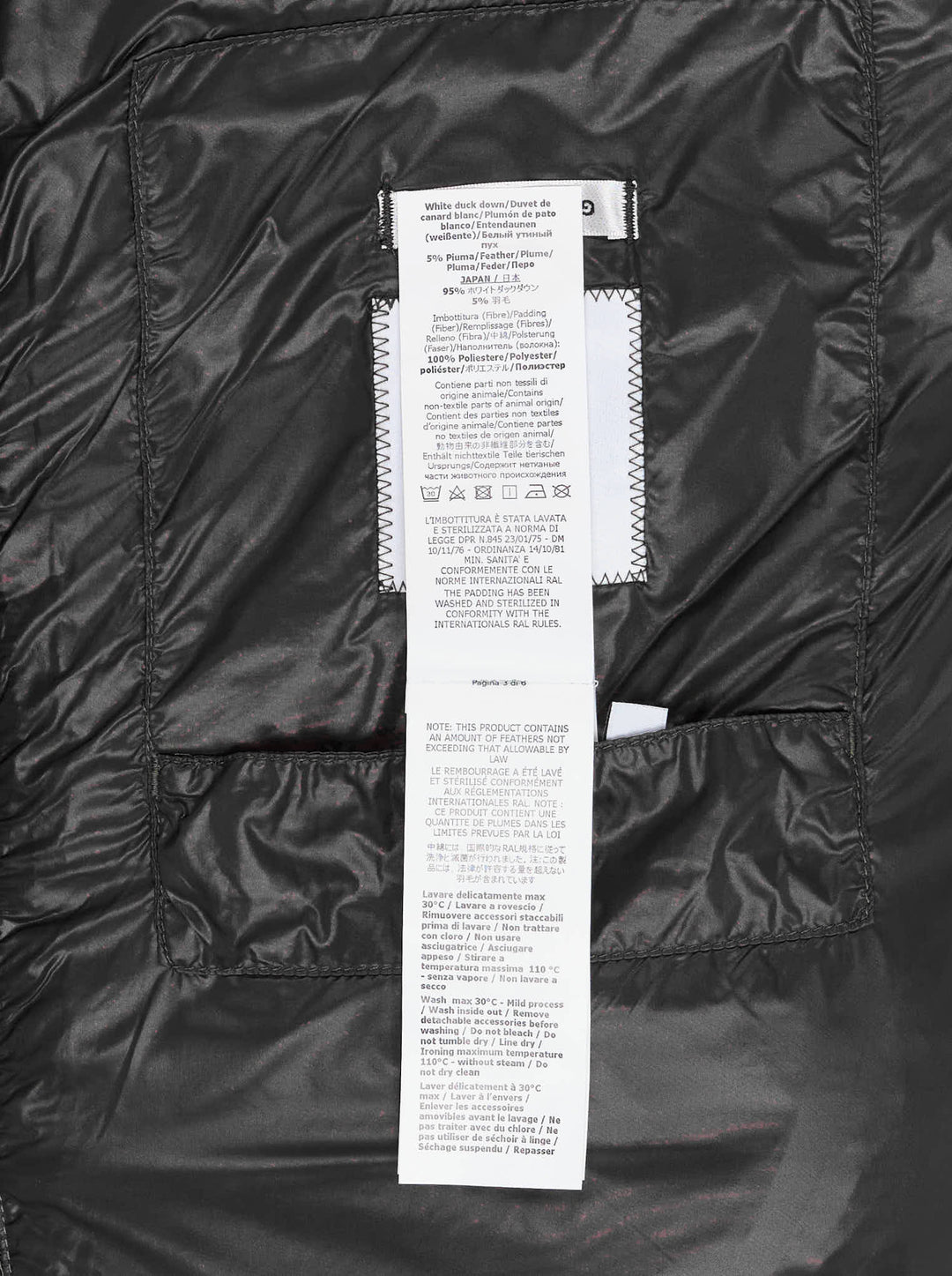 C.P. Company D.D. Shell Goggle Down Gilet in black with quilted channels, hood and zip front - view 4
