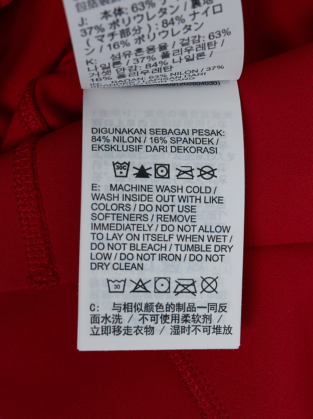 Nike X JACQUEMUS Stirrup Leggings - view 4