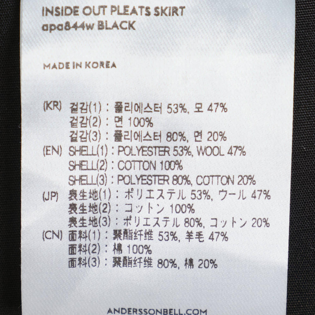 Club21 - Andersson Bell - Inside Out Pleats Skirt - SKIRTS - Black