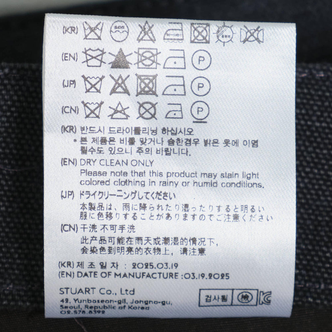 Club21 - Andersson Bell - Inside Out Pleats Skirt - SKIRTS - Black