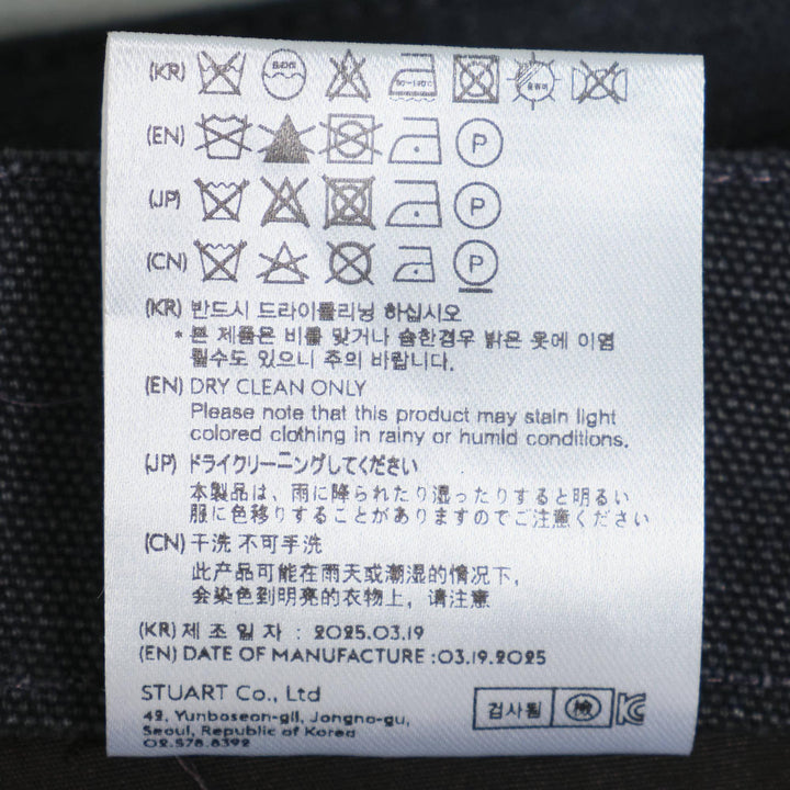 Club21 - Andersson Bell - Inside Out Pleats Skirt - SKIRTS - Black