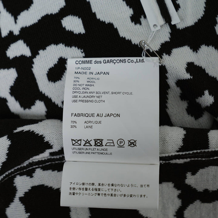 Club21 - COMME des GARCONS BLACK - Jacquard Leopard Pattern Knit Top - KNIT TOPS - White