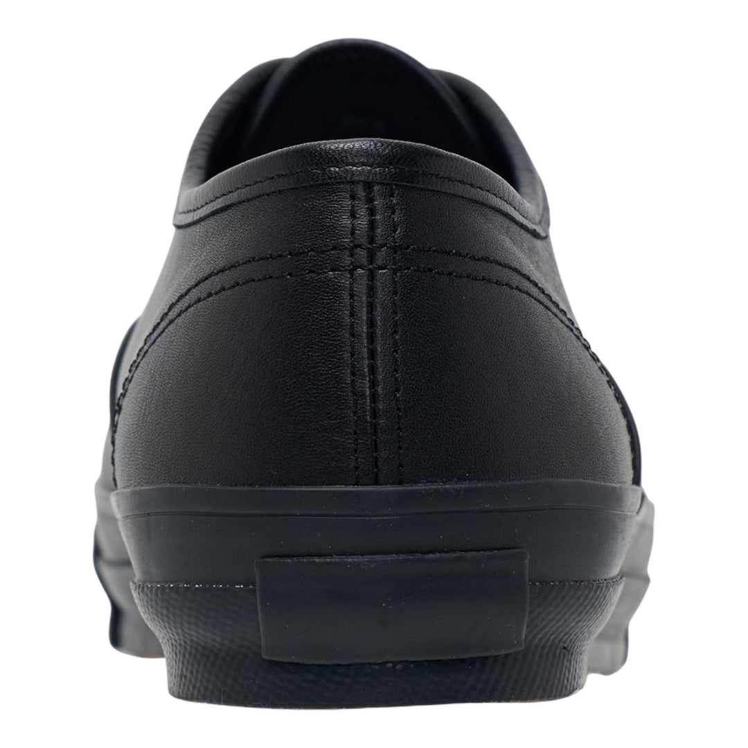 Club21 - COMME des GARCONS COMME des GARCONS - Leather Vulcanized Sneakers - SNEAKERS - Black