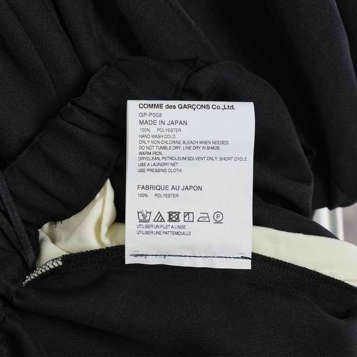 Club21 - COMME des GARCONS - Polyester Gabardine Balloon Pants - PANTS - Black